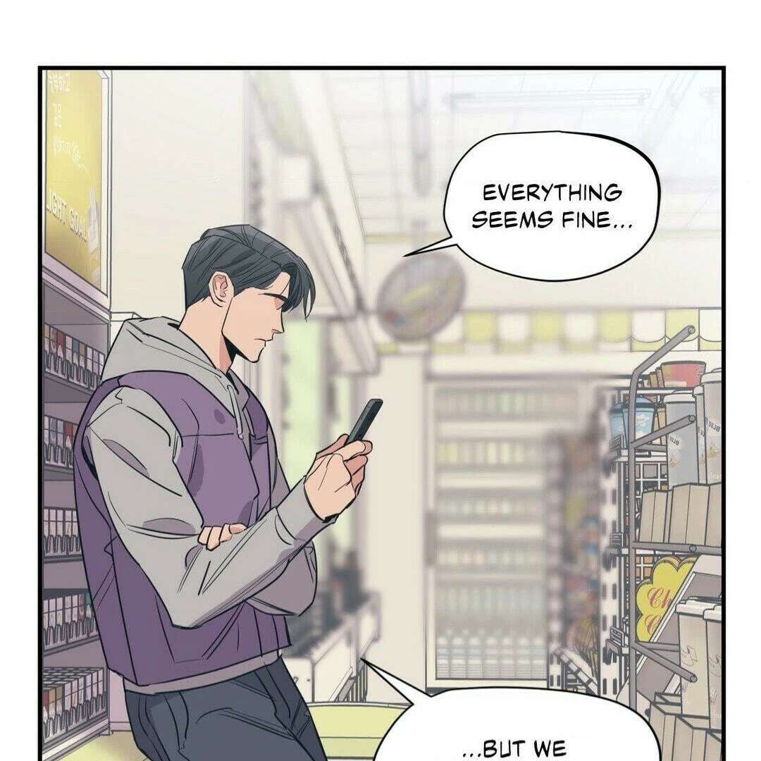 Love for Sale Chapter 60 page 19 - 