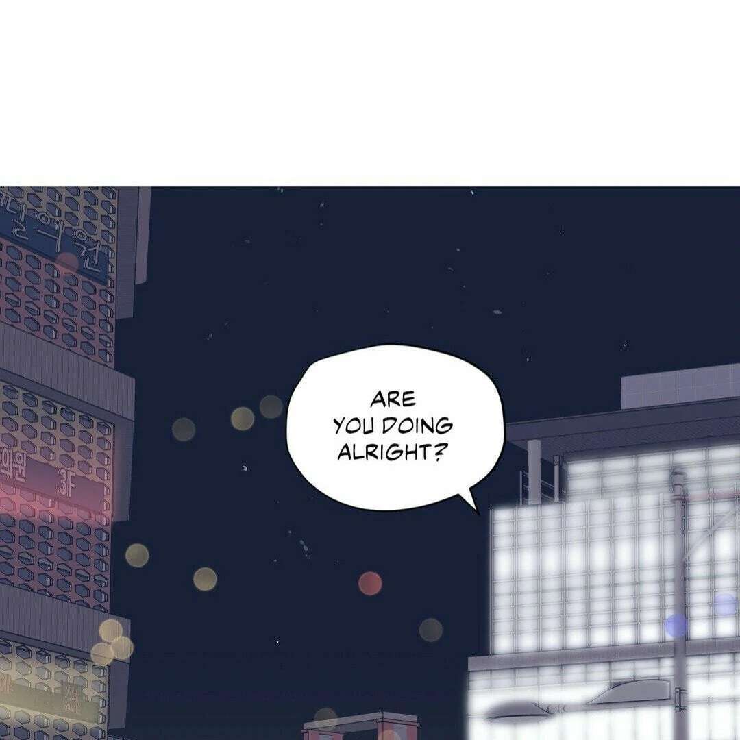 Love for Sale Chapter 60 page 73 - 