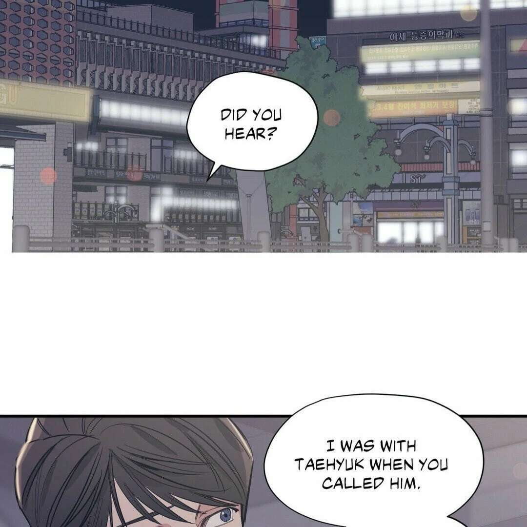 Love for Sale Chapter 60 page 74 - 