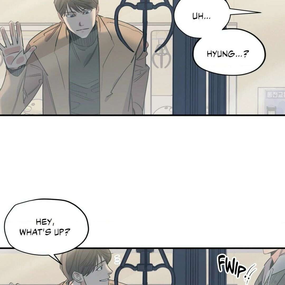Love for Sale Chapter 61 page 21 - 