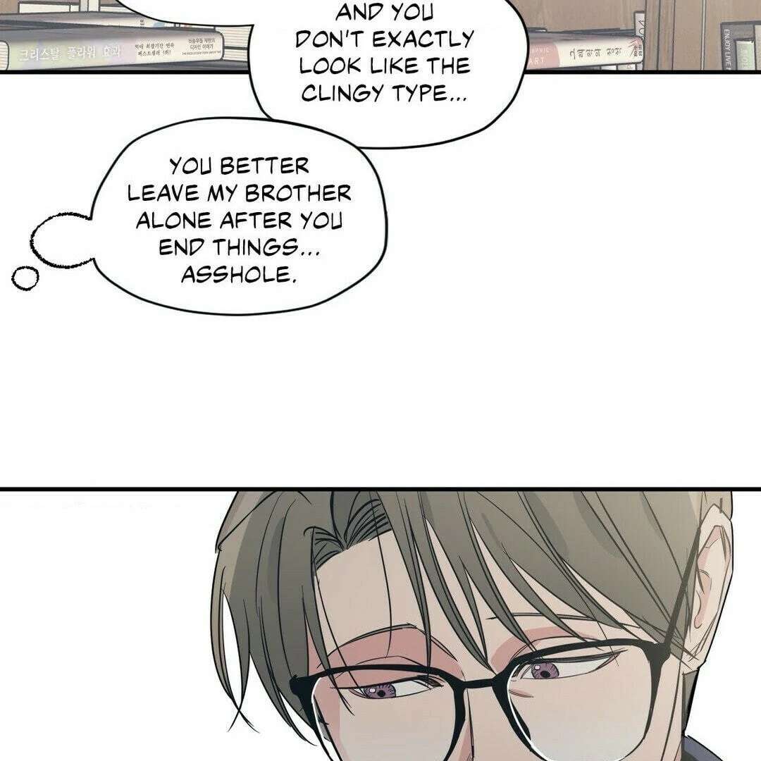 Love for Sale Chapter 61 page 40 - 