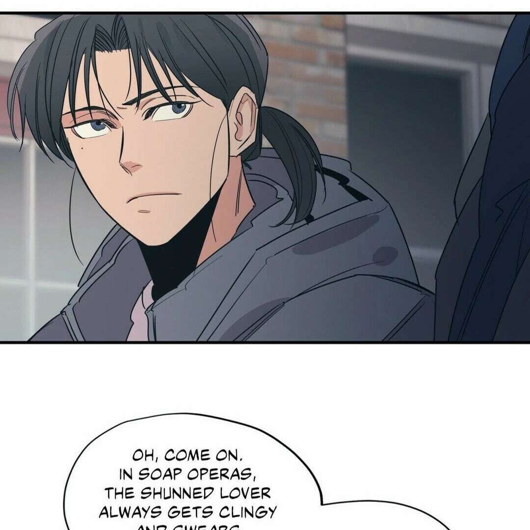 Love for Sale Chapter 61 page 43 - 