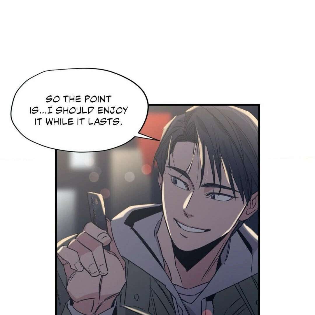Love for Sale Chapter 61 page 6 - 