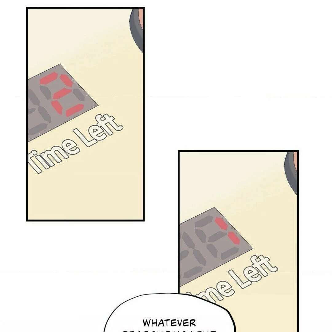 Love for Sale Chapter 61 page 77 - 