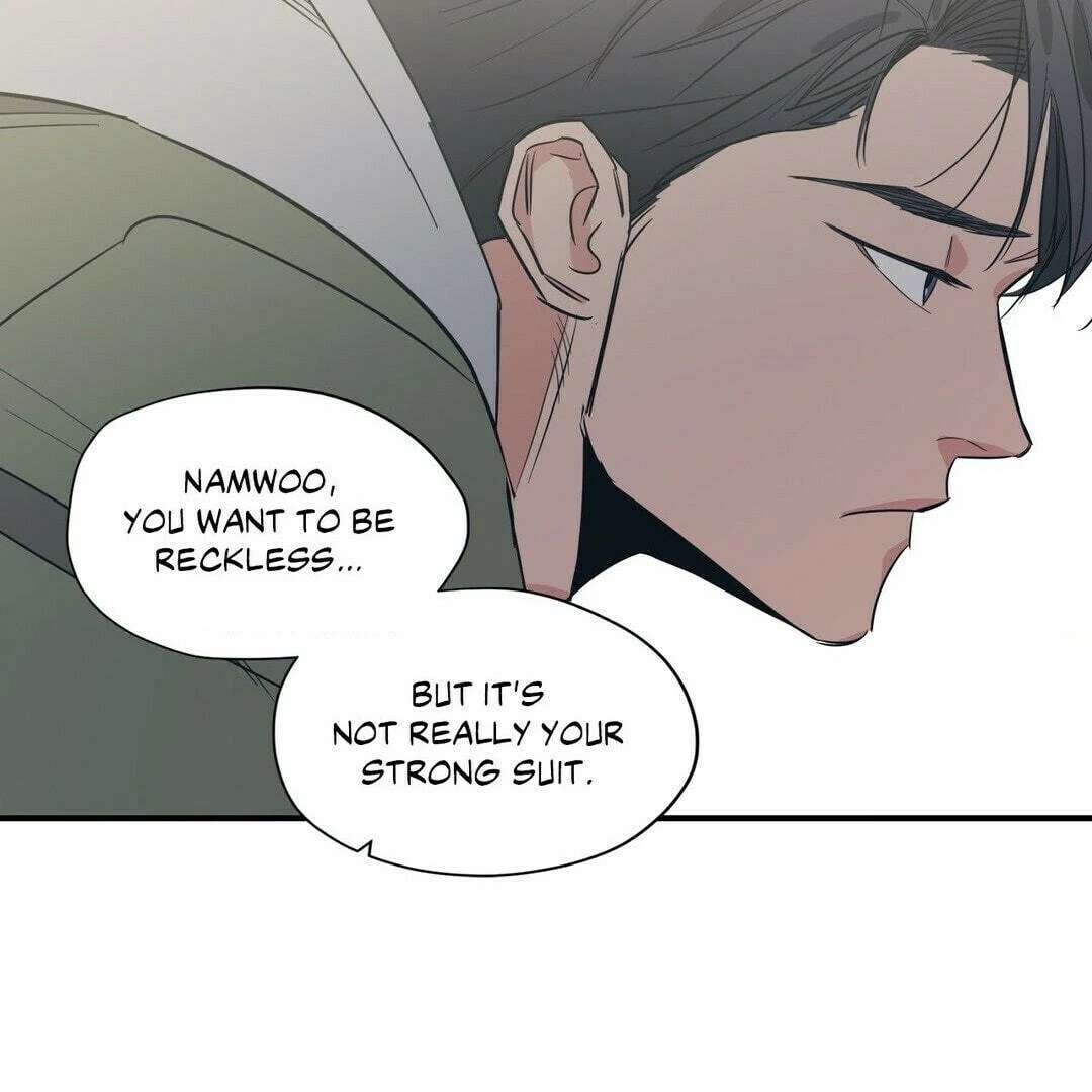 Love for Sale Chapter 61 page 83 - 