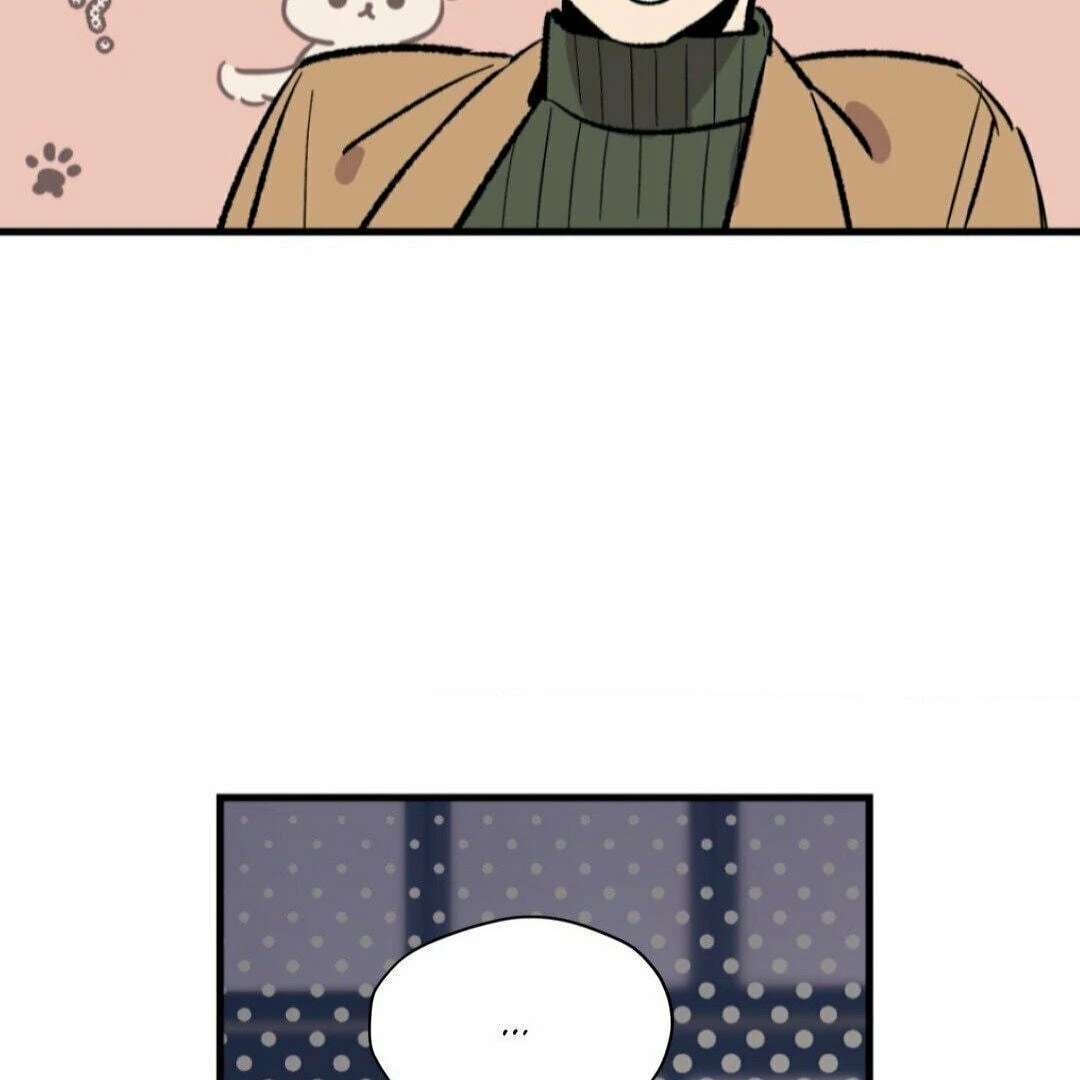 Love for Sale Chapter 62 page 15 - 