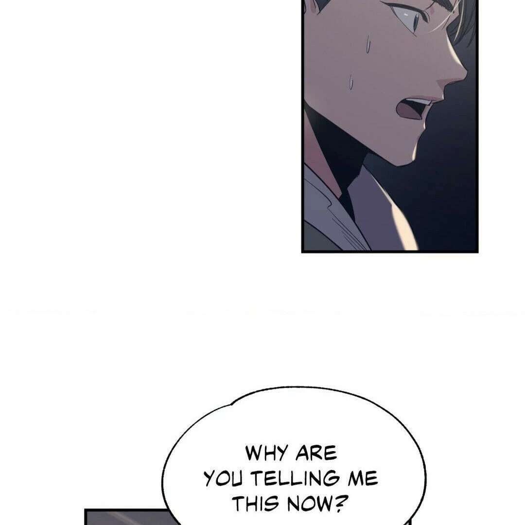 Love for Sale Chapter 62 page 6 - 