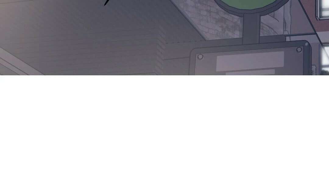 Love for Sale Chapter 62 page 53 - 