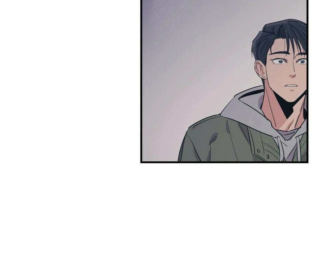 Love for Sale Chapter 62 page 9 - 