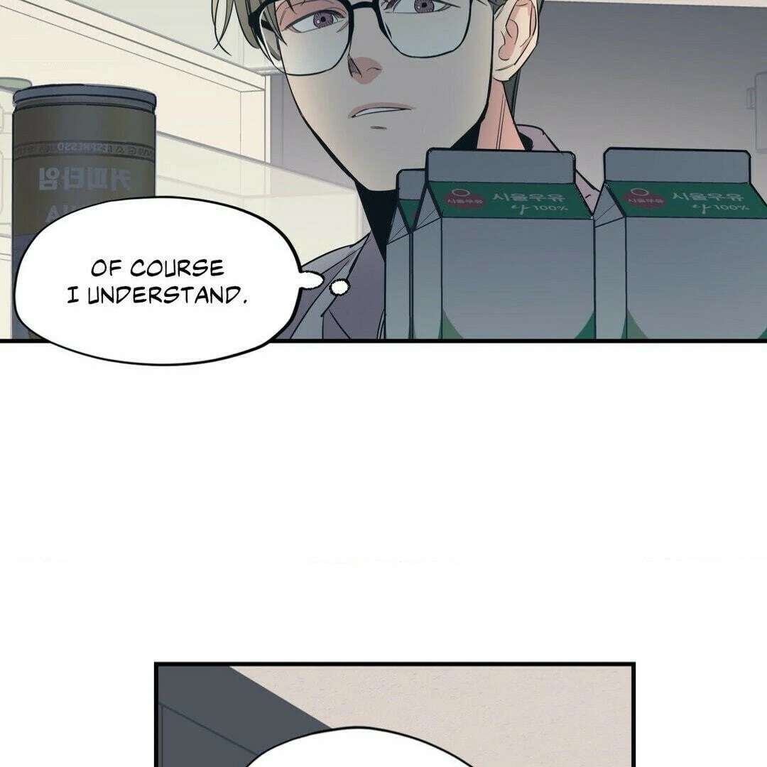 Love for Sale Chapter 63 page 57 - 