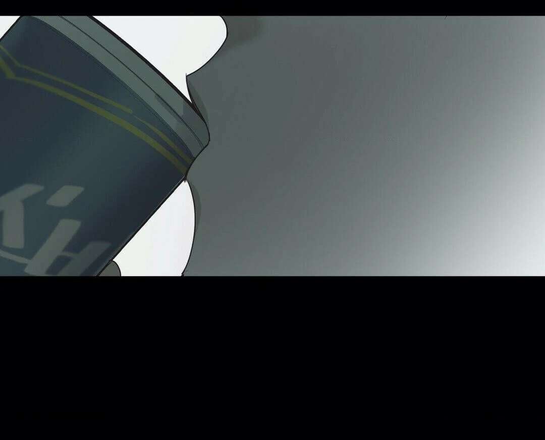Love for Sale Chapter 64 page 88 - 