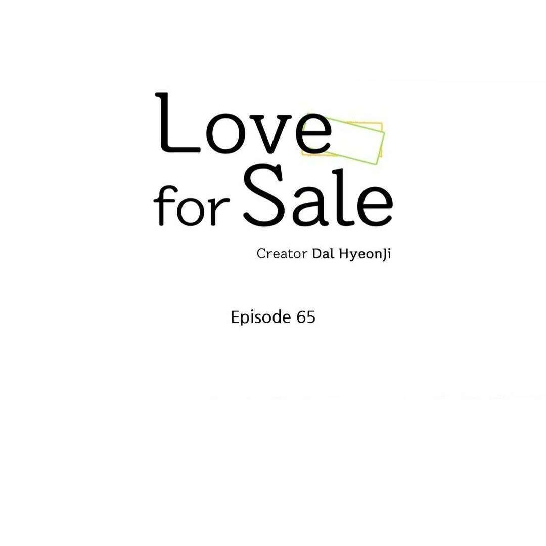 Love for Sale Chapter 65 page 13 - 
