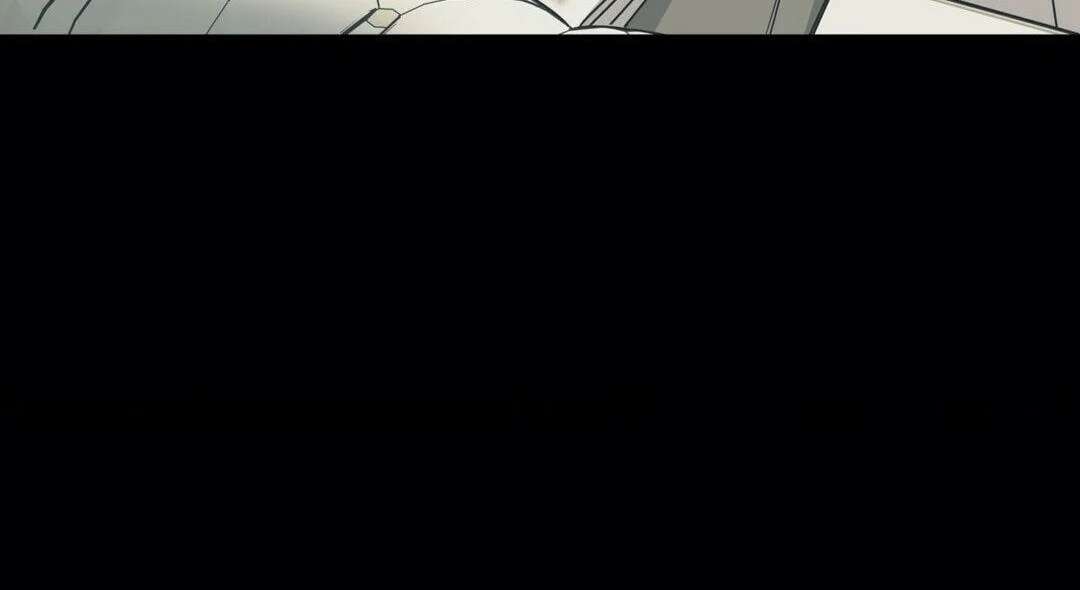 Love for Sale Chapter 65 page 89 - 
