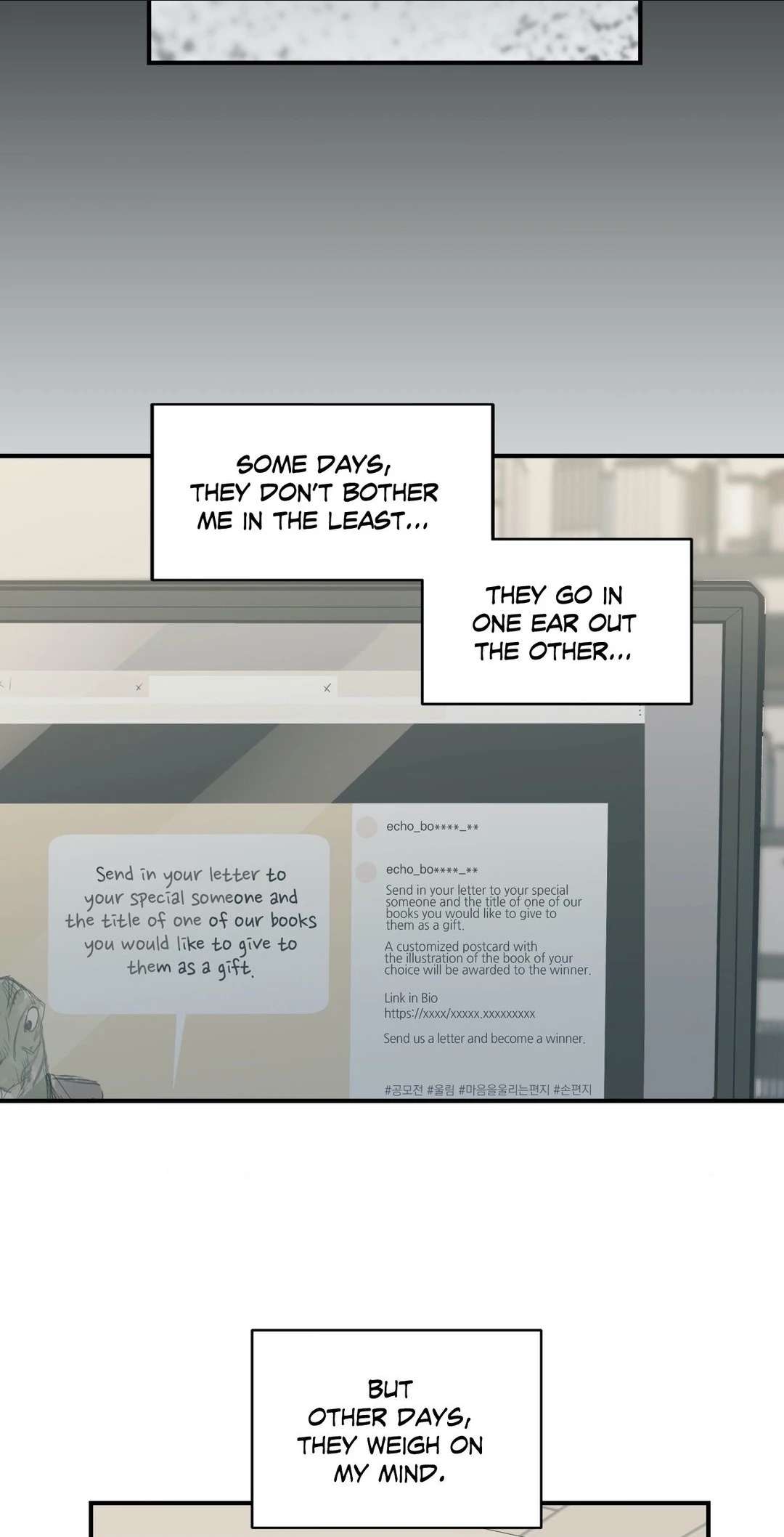 Love for Sale Chapter 67 page 15 - 