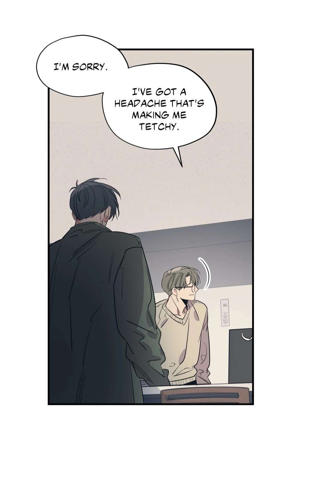 Love for Sale Chapter 68 page 2 - 