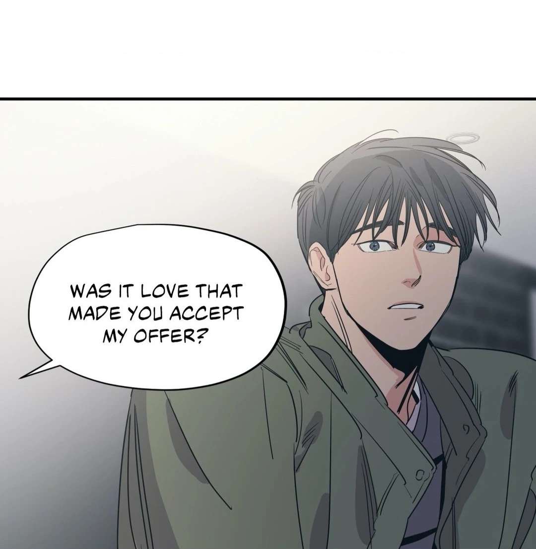 Love for Sale Chapter 68 page 12 - 