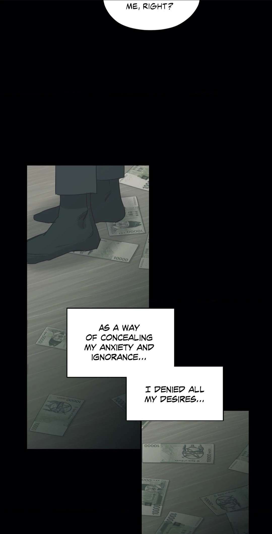 Love for Sale Chapter 69 page 12 - 