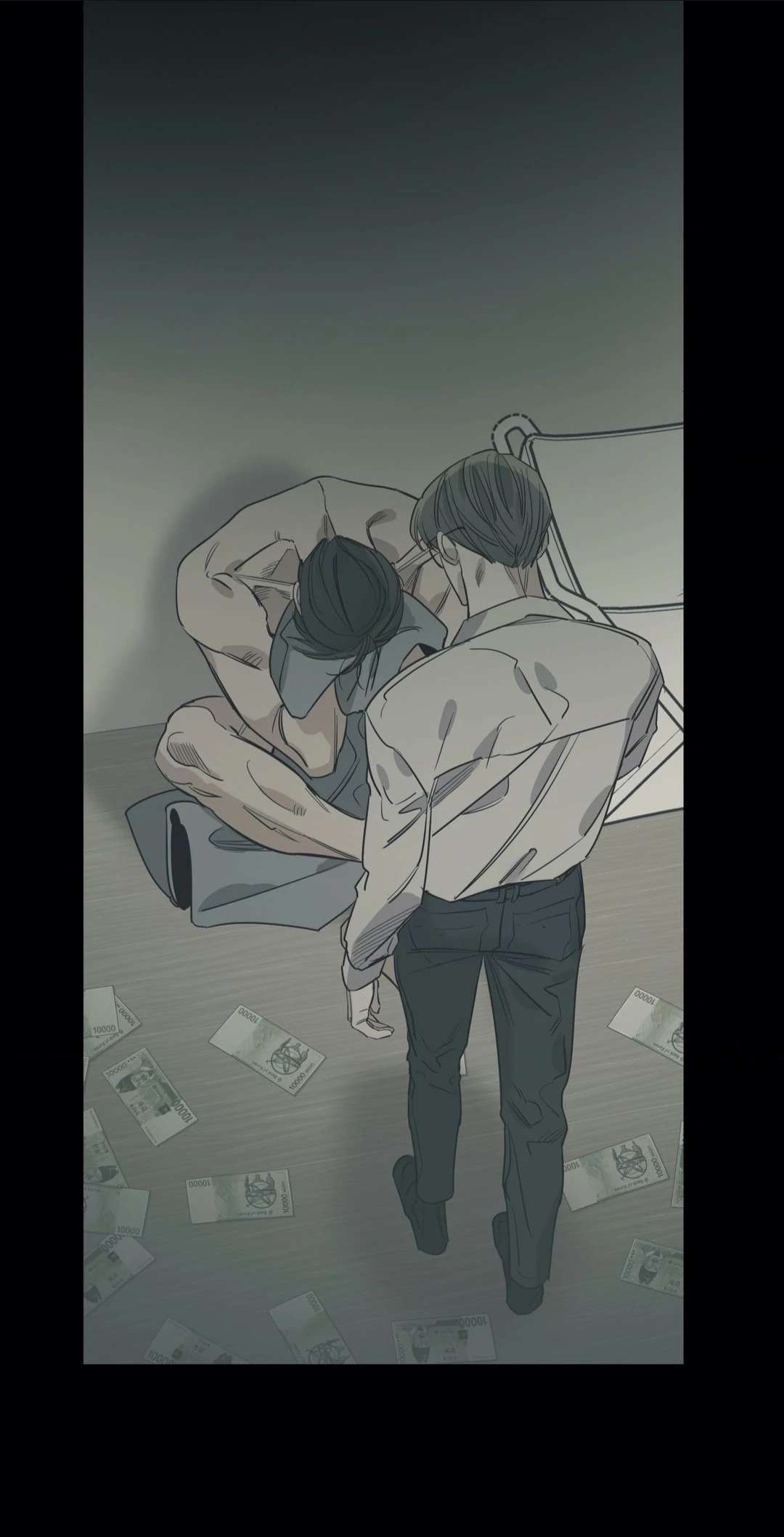 Love for Sale Chapter 69 page 14 - 