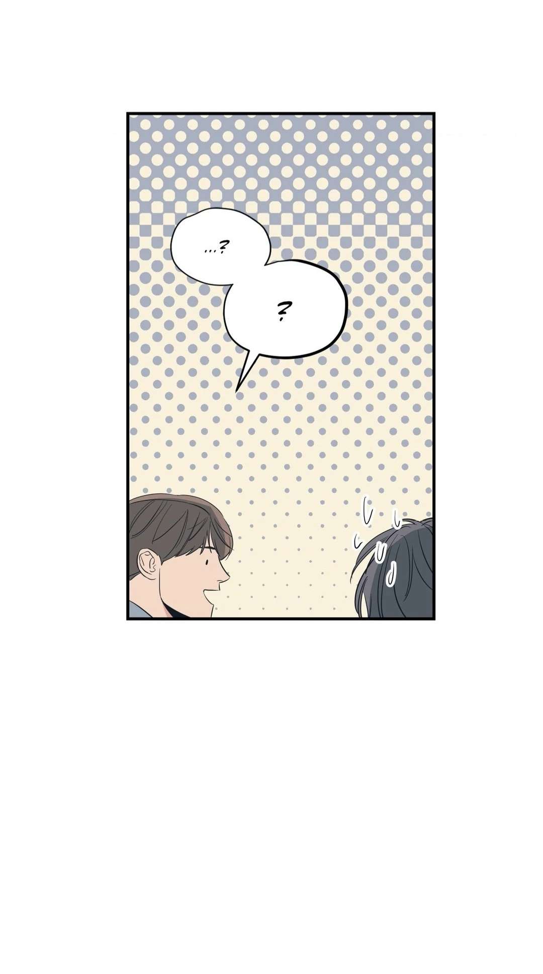 Love for Sale Chapter 69 page 4 - 