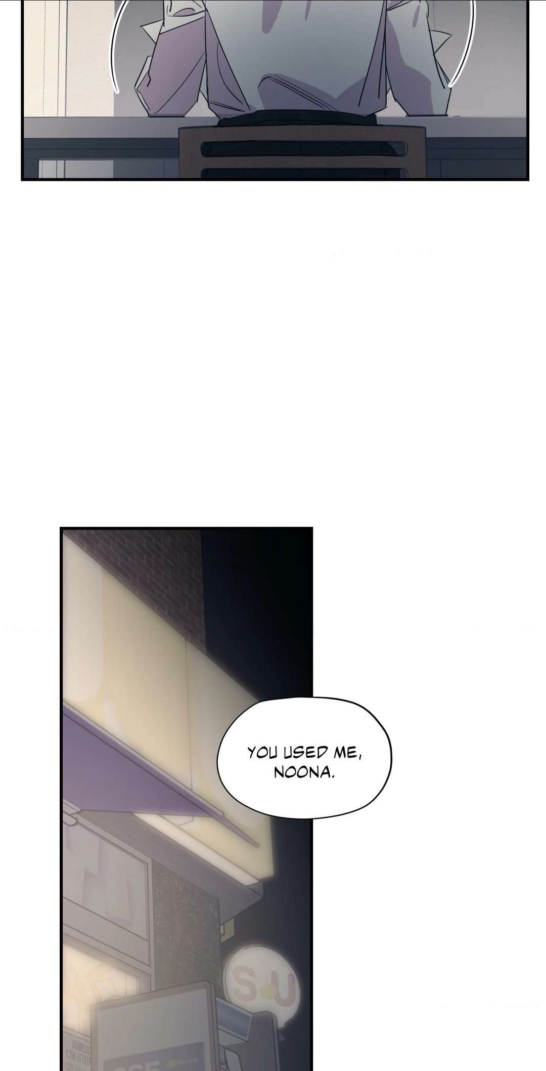 Love for Sale Chapter 70 page 14 - 