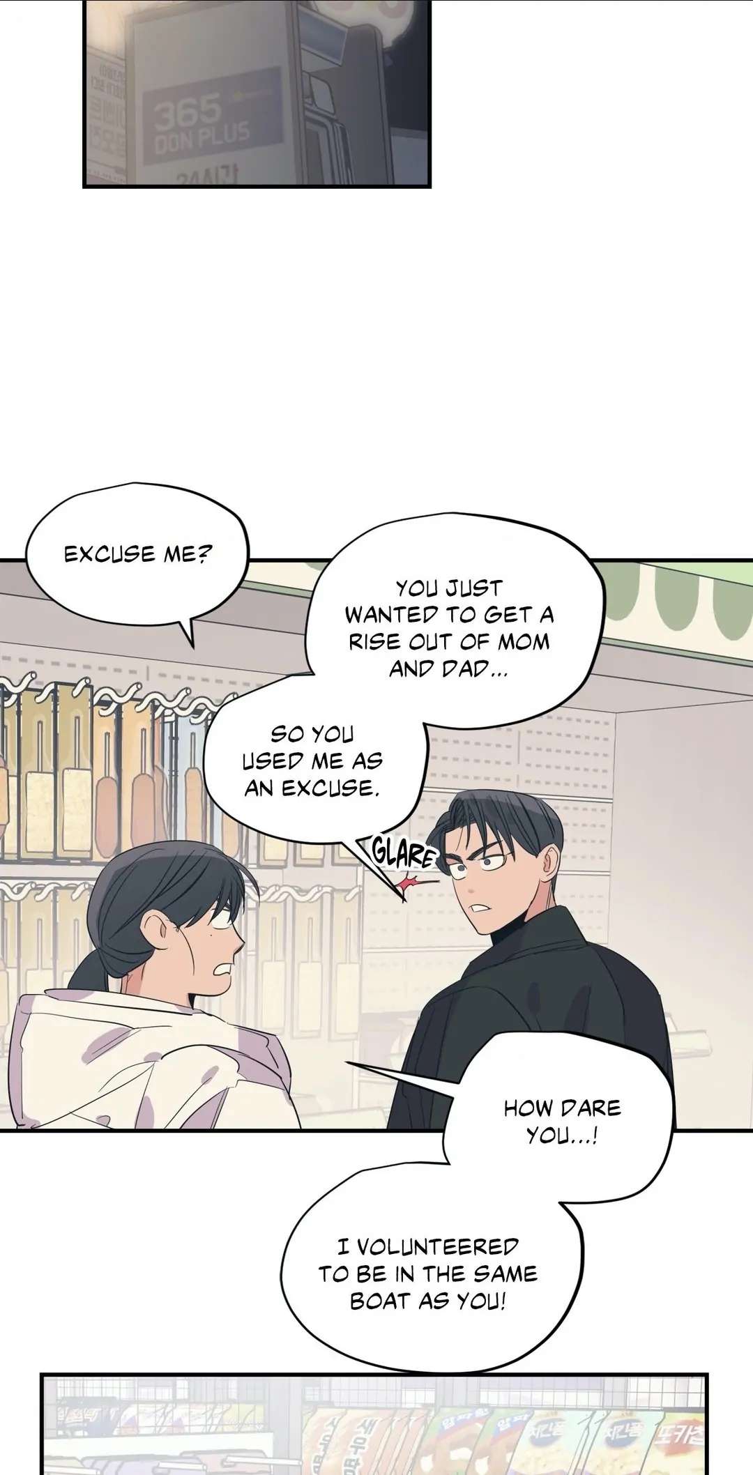 Love for Sale Chapter 70 page 15 - 