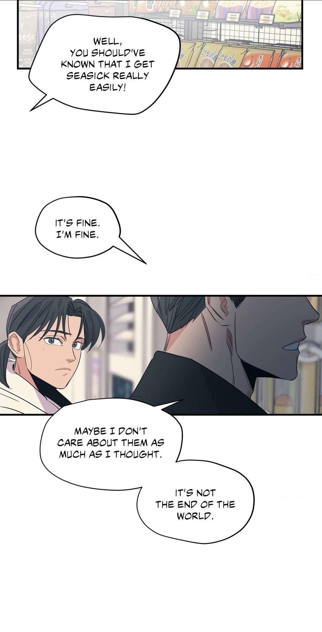 Love for Sale Chapter 70 page 16 - 