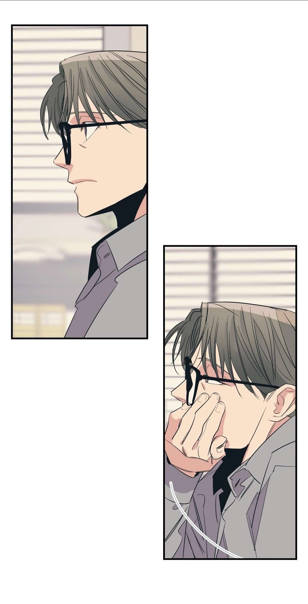Love for Sale Chapter 72 page 22 - 