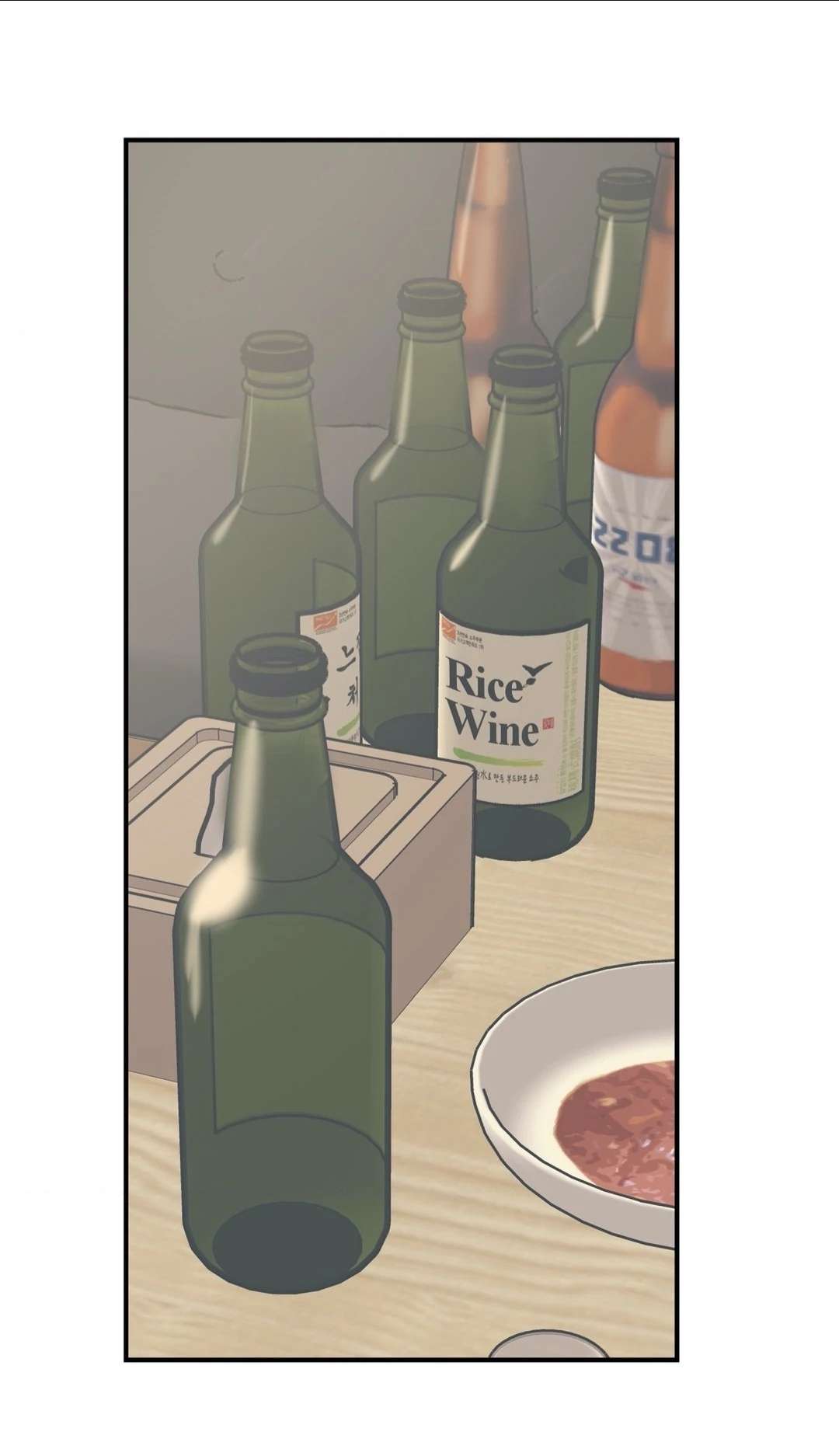 Love for Sale Chapter 73 page 20 - 