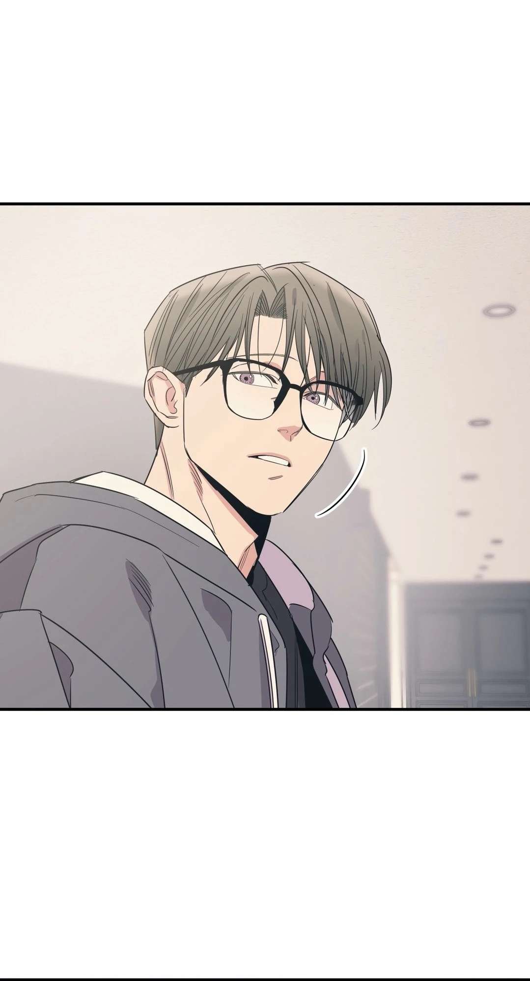 Love for Sale Chapter 74 page 2 - 