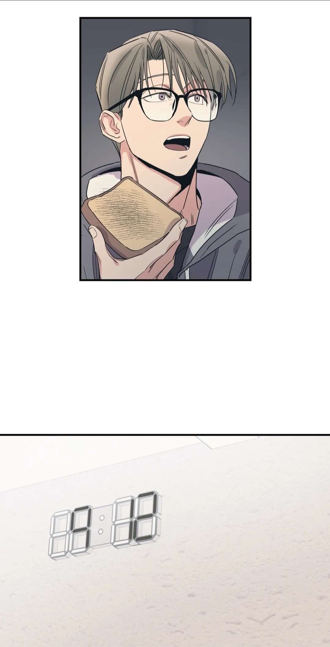 Love for Sale Chapter 74 page 11 - 