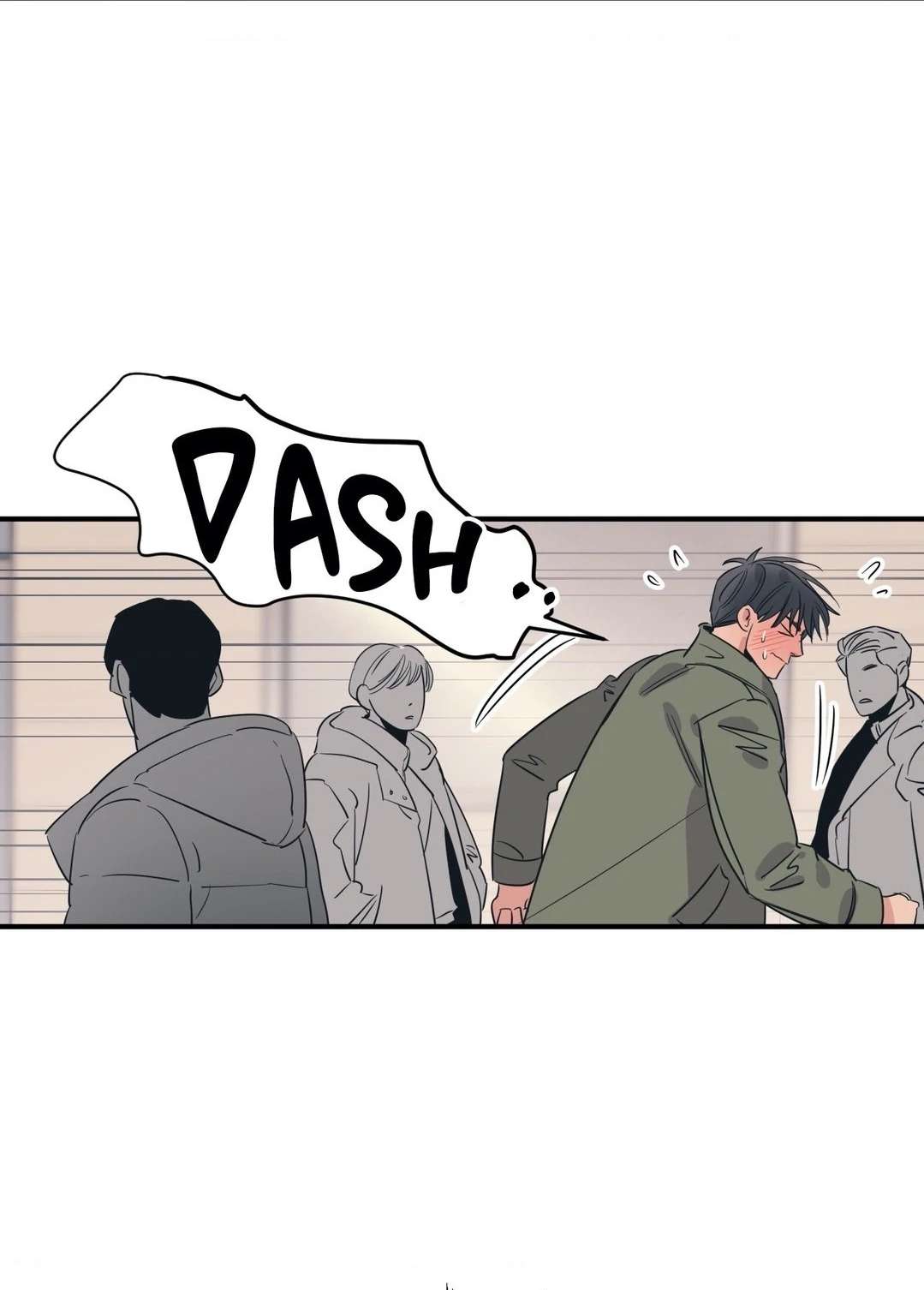Love for Sale Chapter 74 page 16 - 