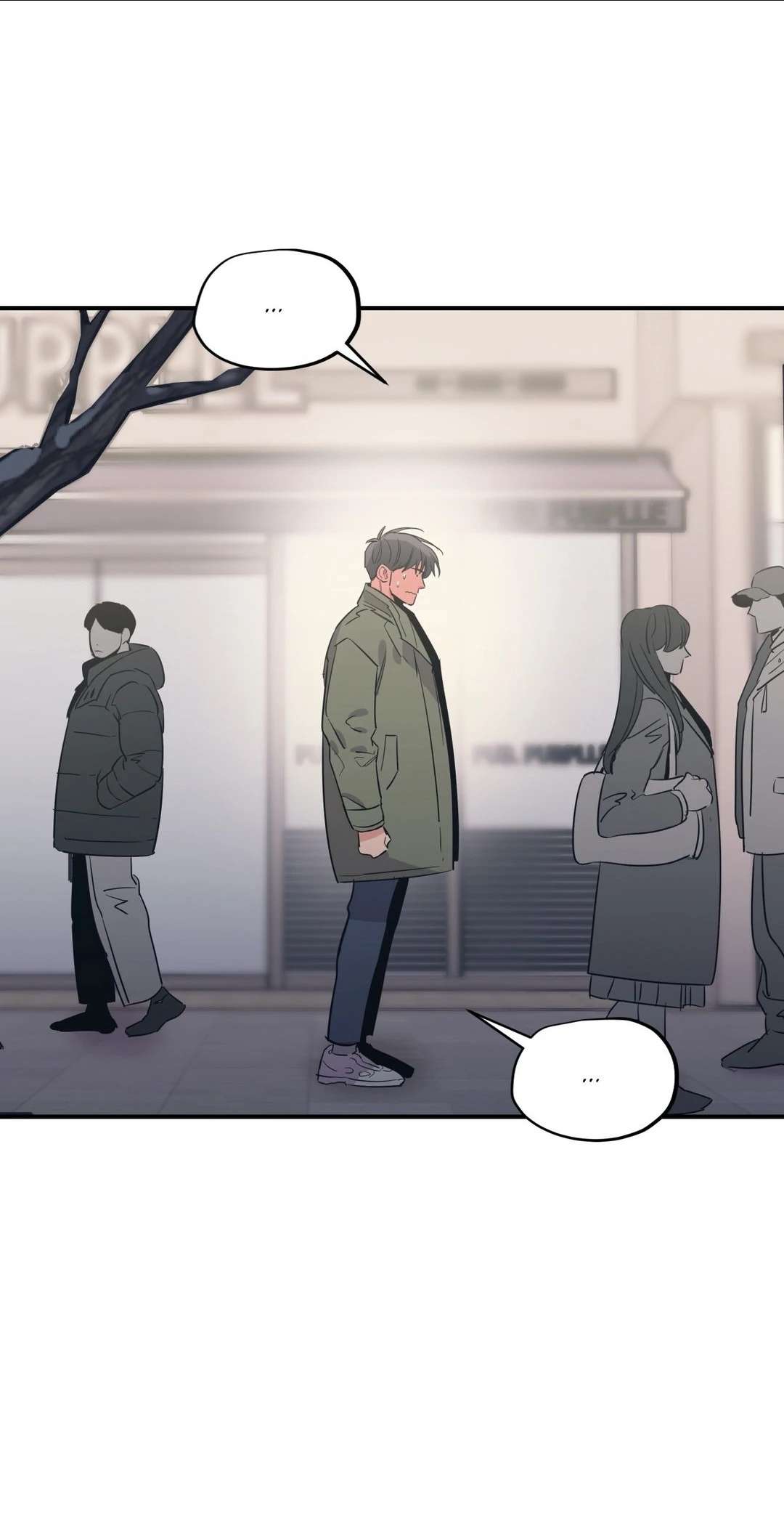 Love for Sale Chapter 74 page 20 - 