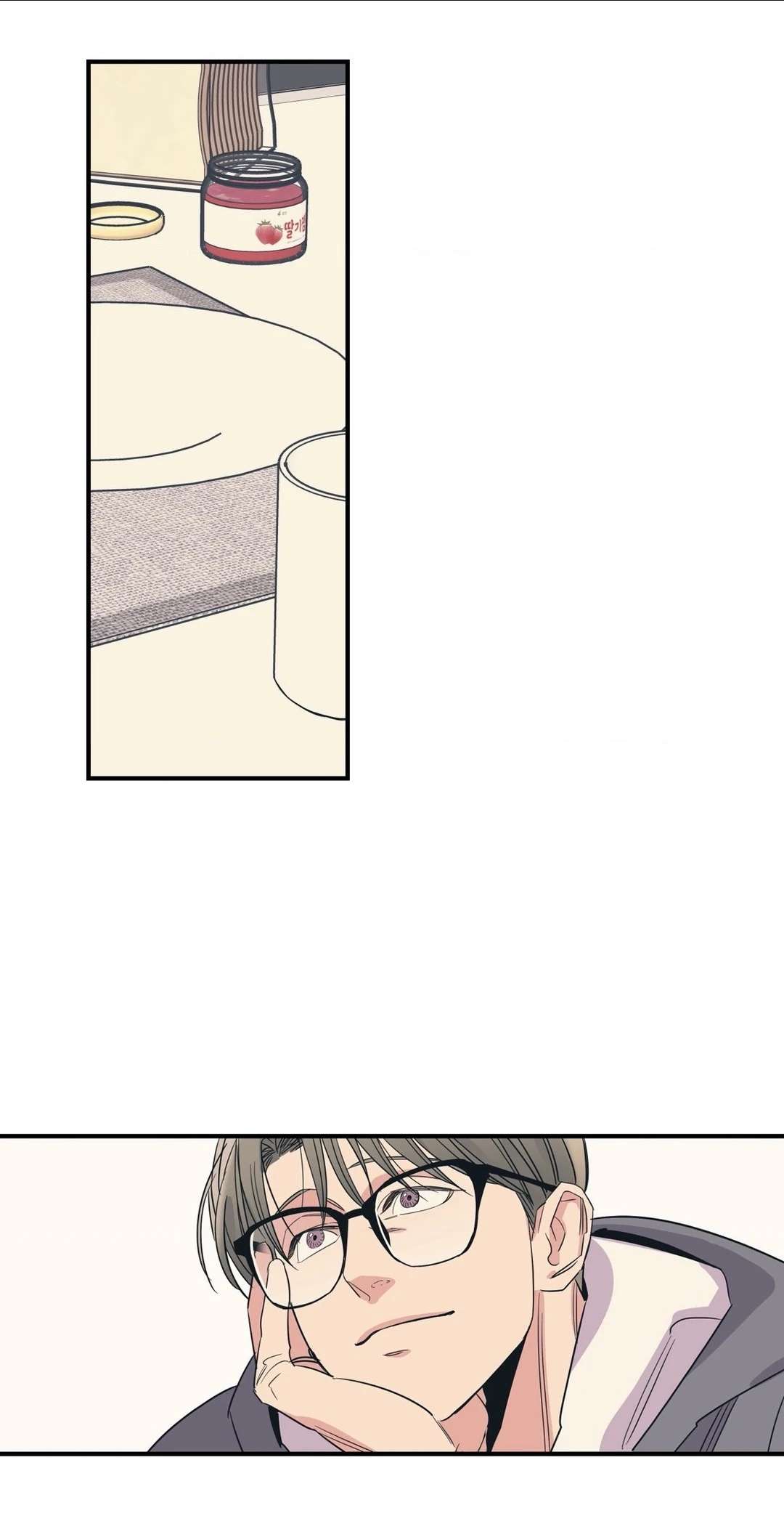 Love for Sale Chapter 74 page 28 - 