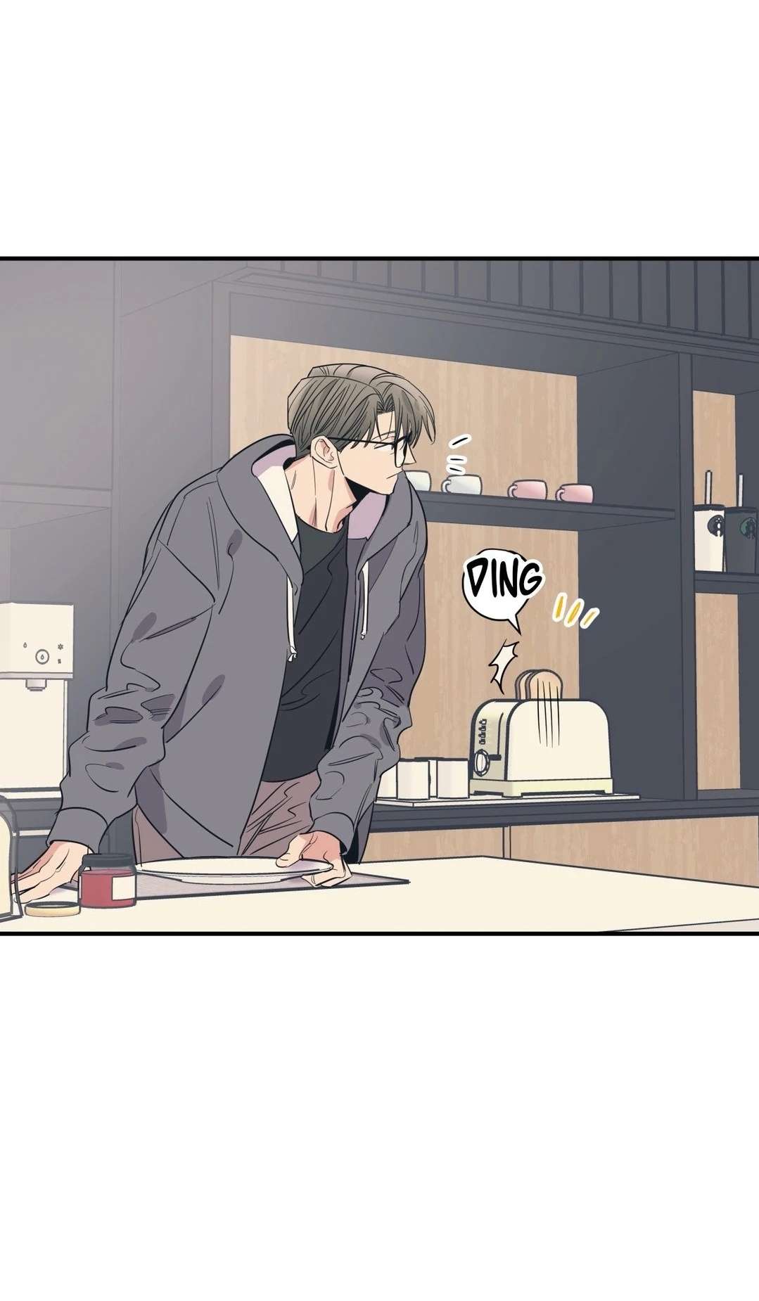 Love for Sale Chapter 74 page 4 - 