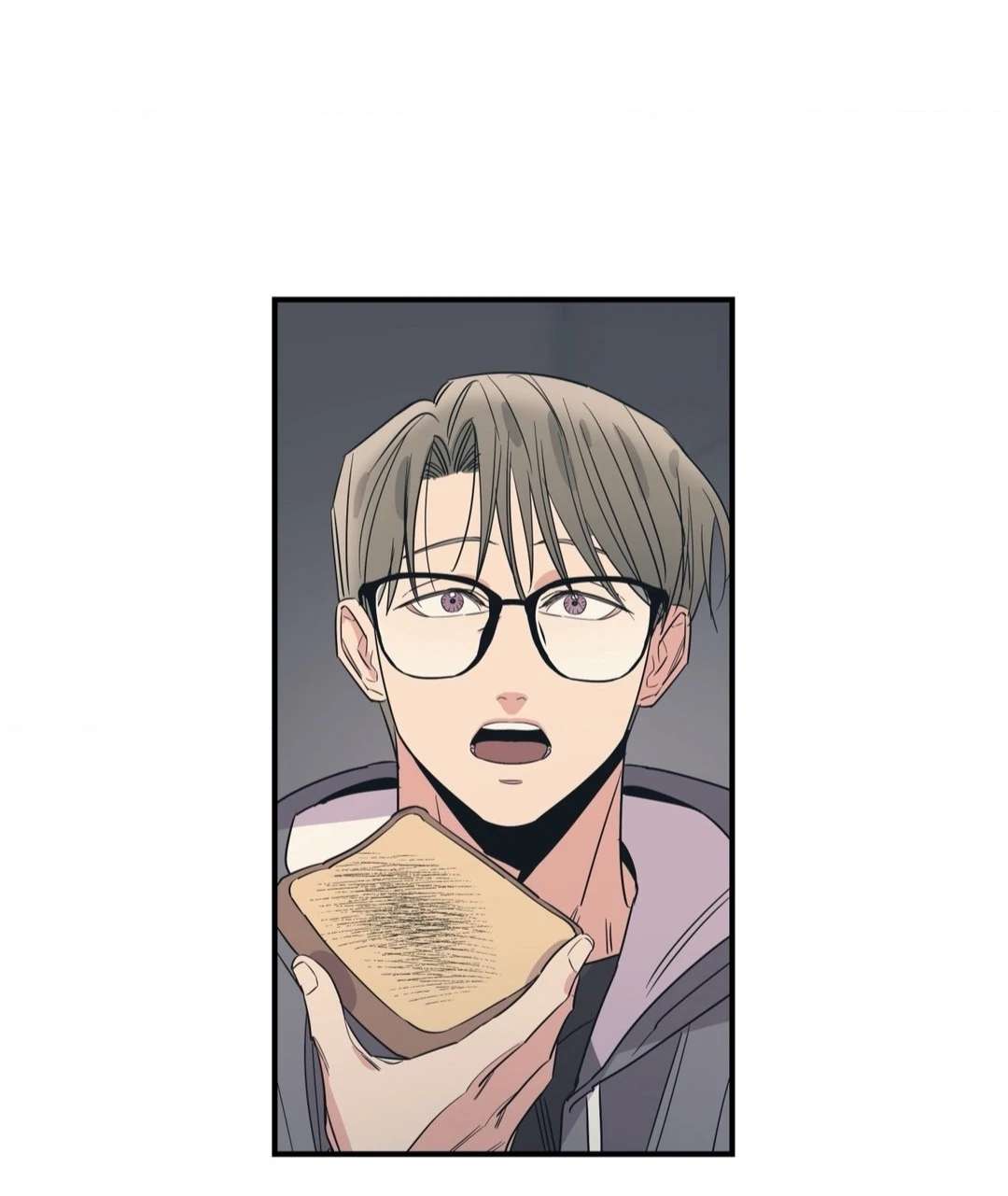 Love for Sale Chapter 74 page 9 - 