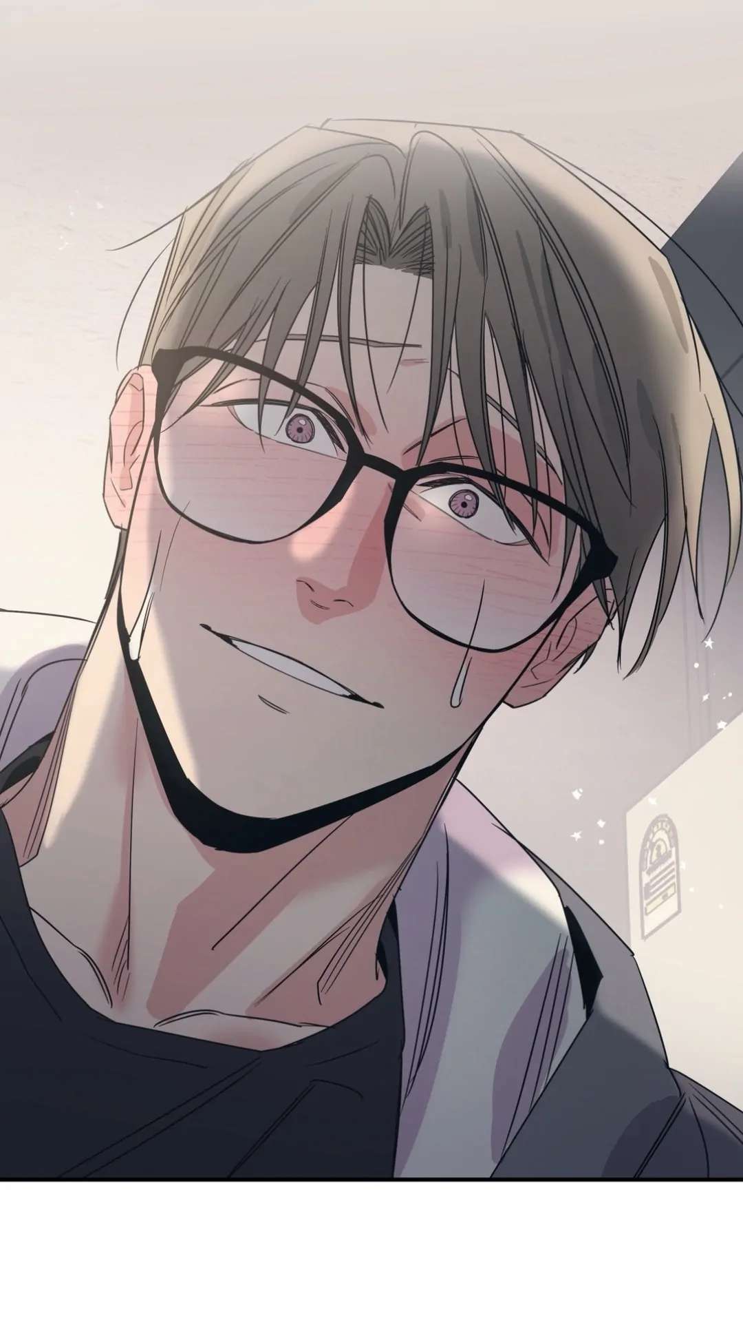 Love for Sale Chapter 75 page 12 - 