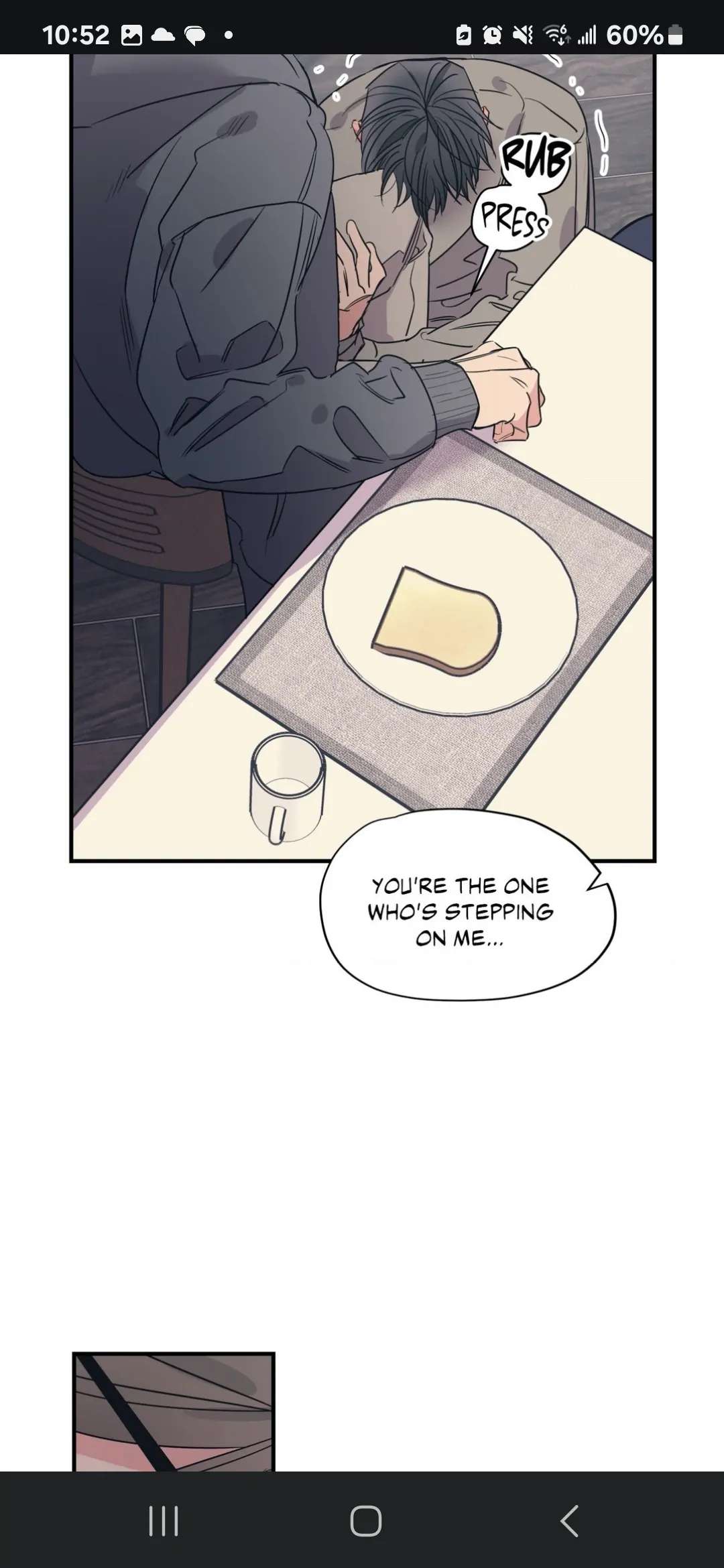 Love for Sale Chapter 75 page 5 - 