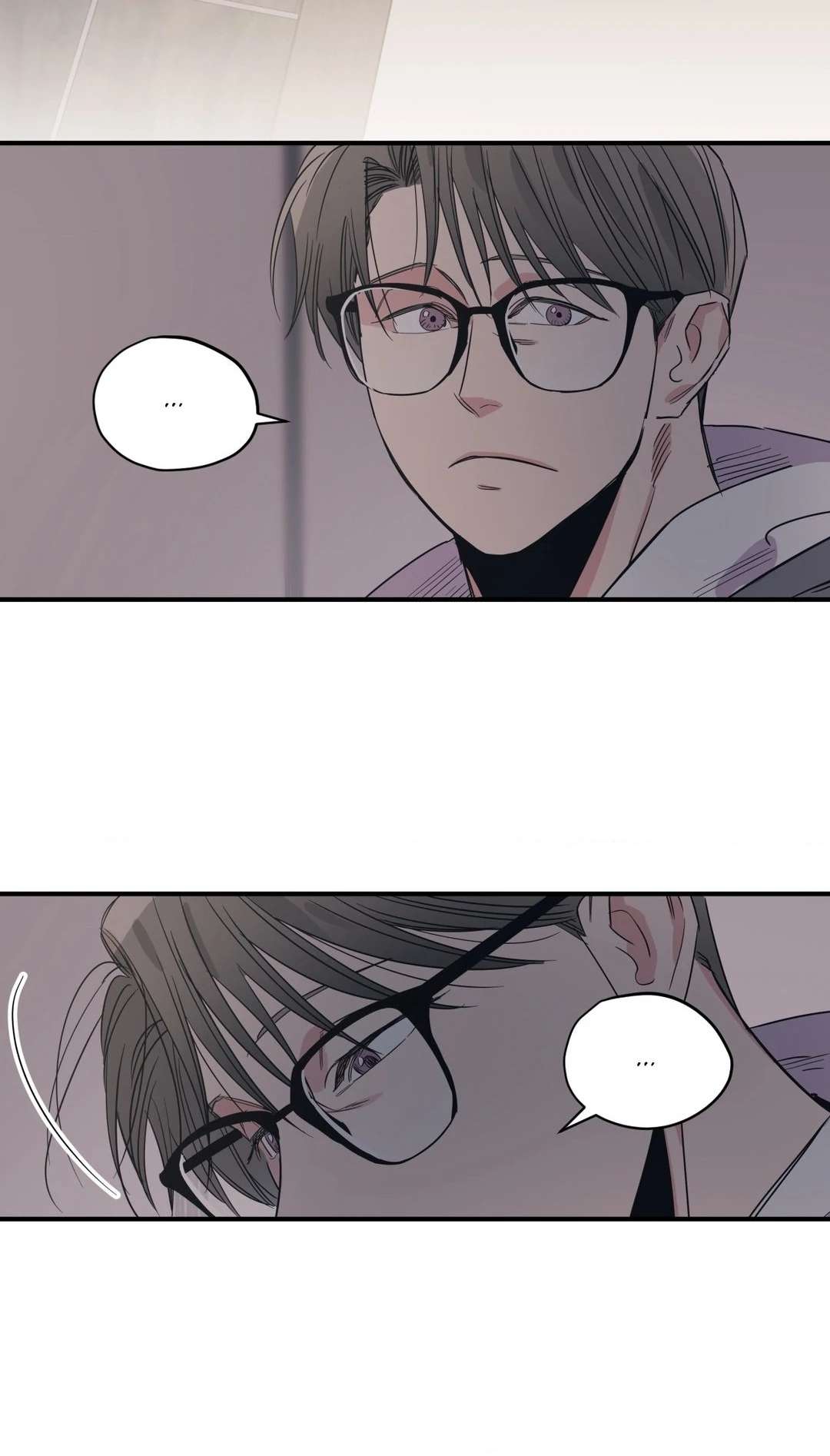 Love for Sale Chapter 76 page 3 - 