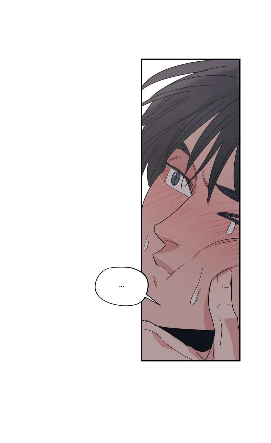Love for Sale Chapter 76 page 46 - 