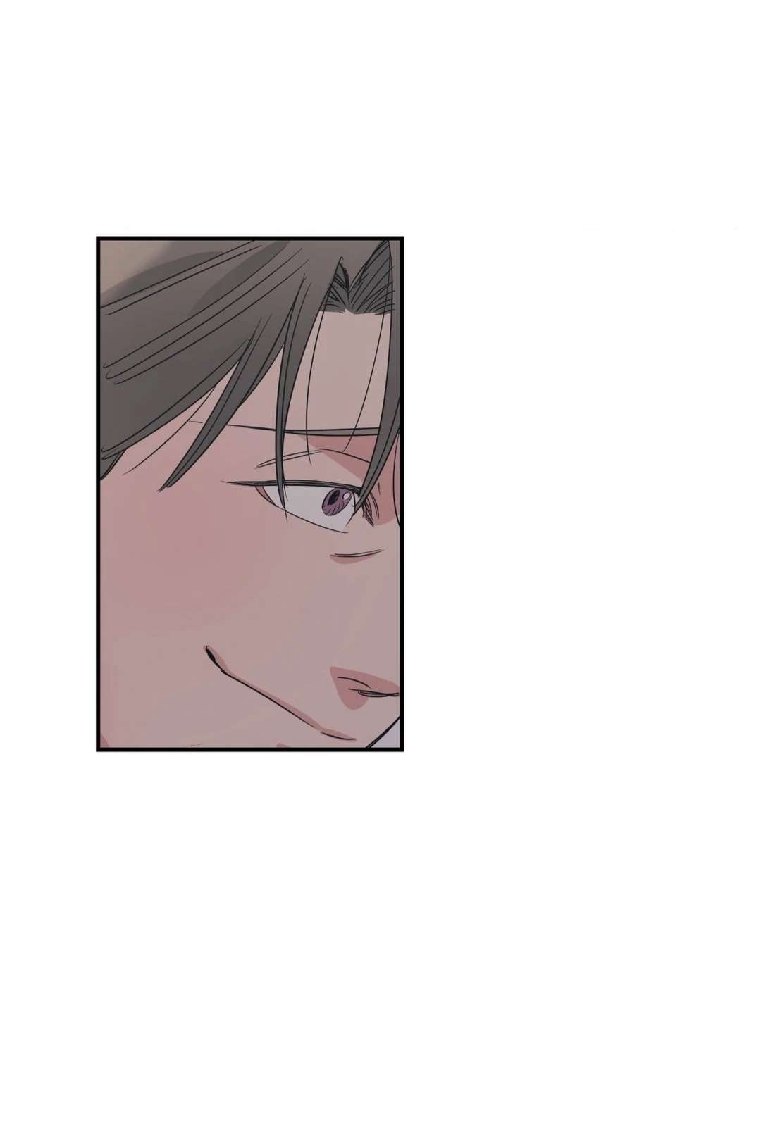 Love for Sale Chapter 76 page 47 - 