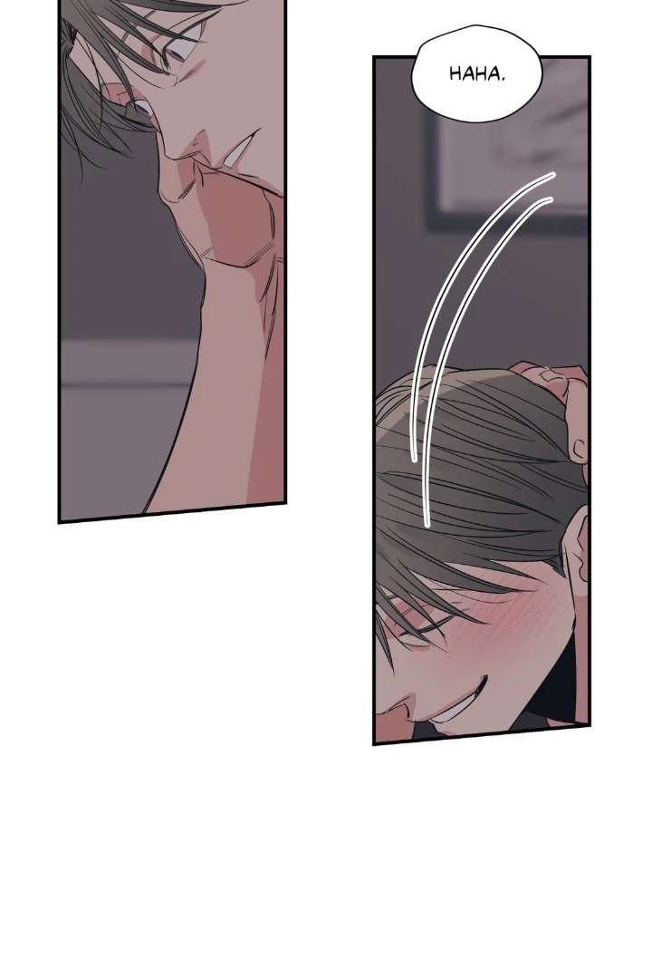 Love for Sale Chapter 77 page 20 - 