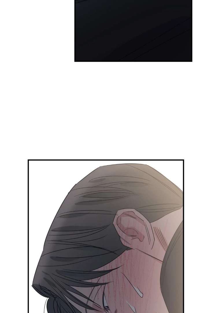Love for Sale Chapter 77 page 24 - 