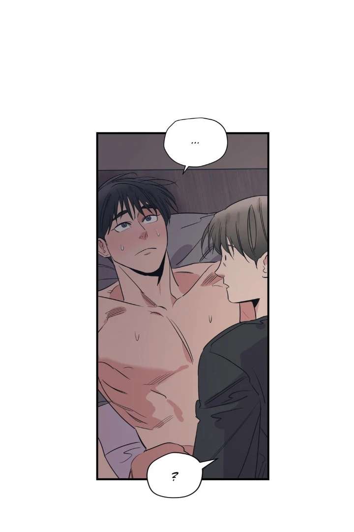 Love for Sale Chapter 77 page 32 - 