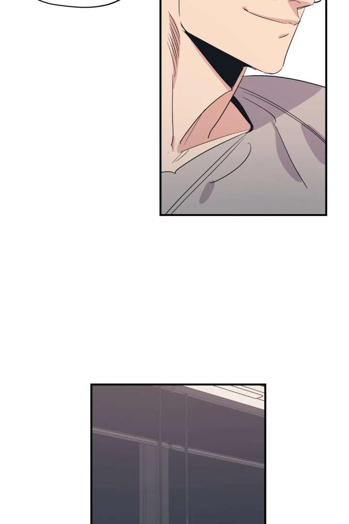 Love for Sale Chapter 77 page 59 - 