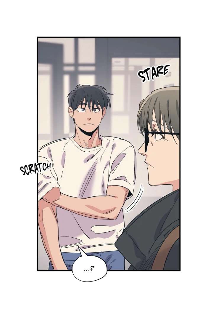 Love for Sale Chapter 78 page 17 - 
