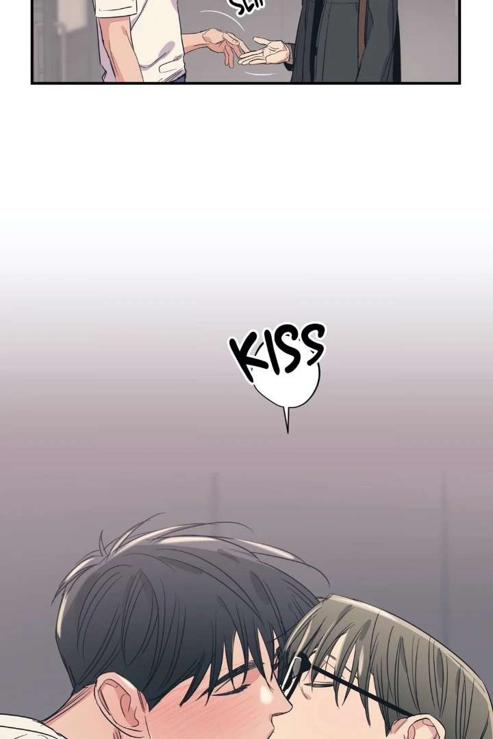 Love for Sale Chapter 78 page 19 - 