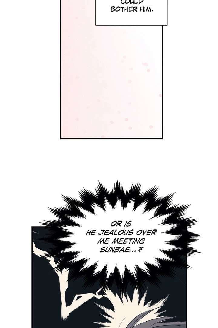 Love for Sale Chapter 78 page 24 - 