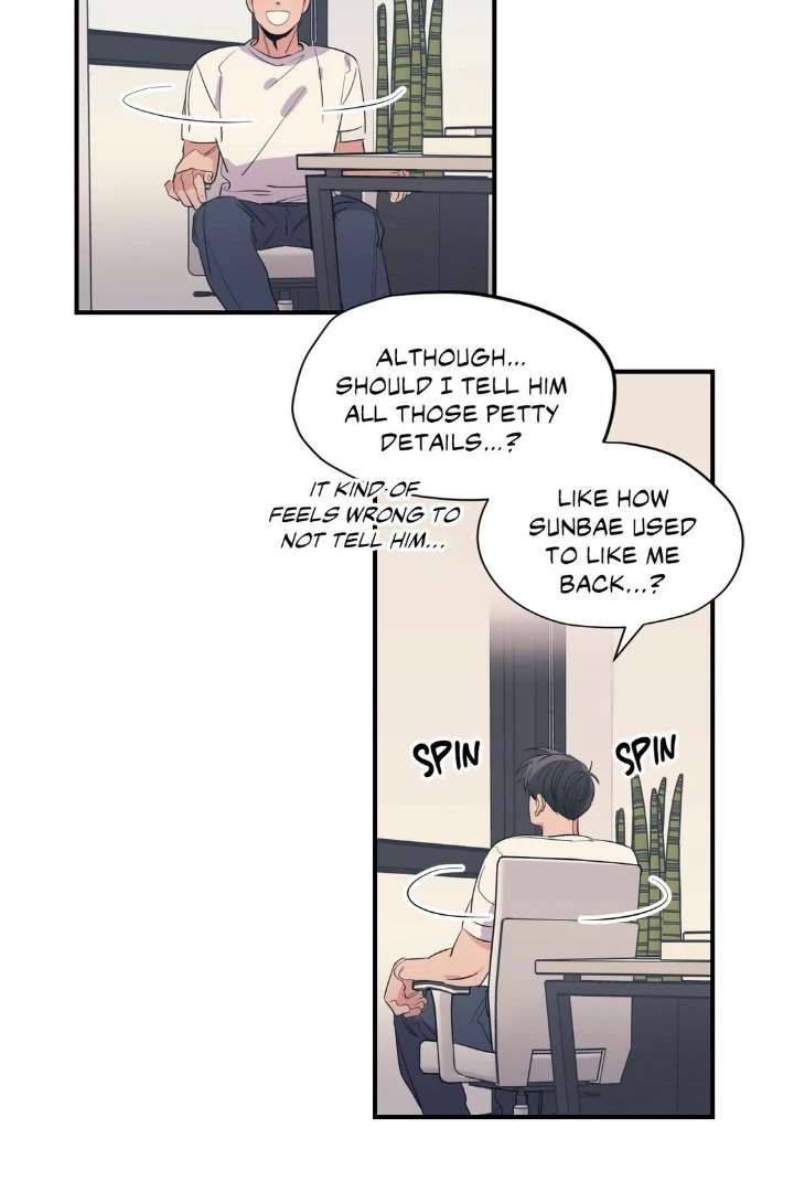 Love for Sale Chapter 78 page 37 - 