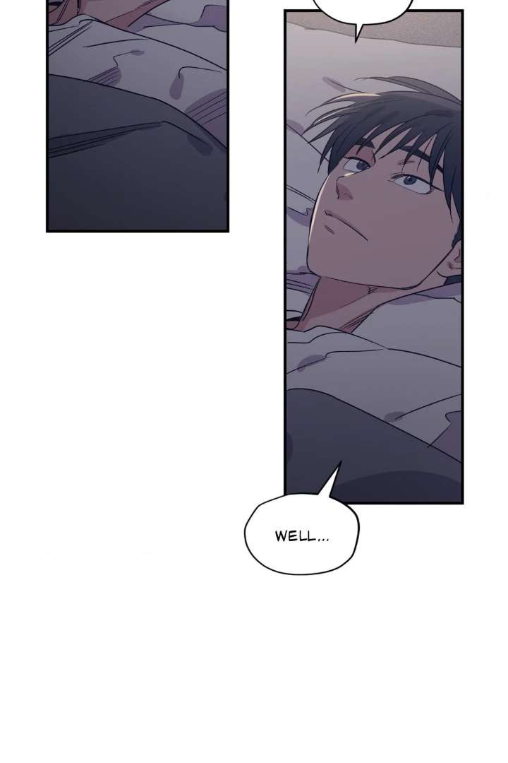 Love for Sale Chapter 78 page 5 - 