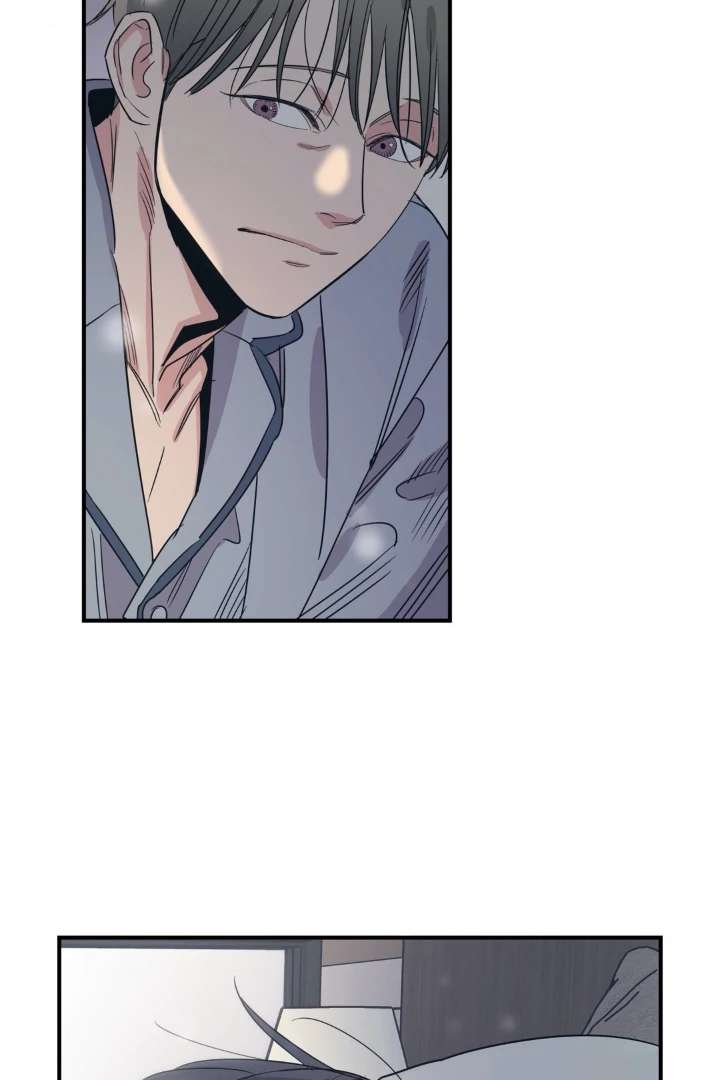 Love for Sale Chapter 78 page 9 - 